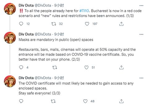 2024永劫无间世界冠军赛总决赛即将在长沙举行