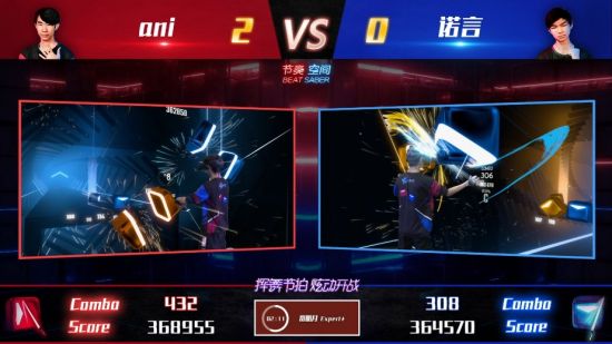 王者荣耀十周年嘉年华成都盛大开启虚拟偶像男团精彩亮相