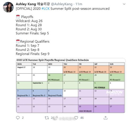 JDG战队夺得PUBG PCL2025秋季赛总冠军