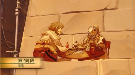 田野：传承电竞精神的英雄联盟明星选手