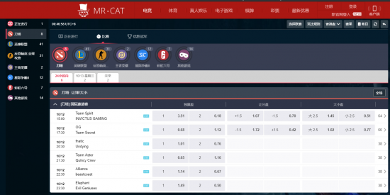 联想持续引领全球PC市场 三季度出货量增长显著