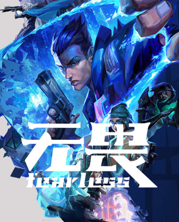 解读一竞技网站